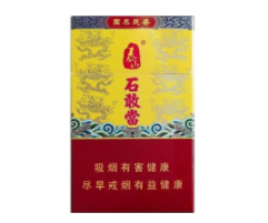 白色盒子细支的外烟