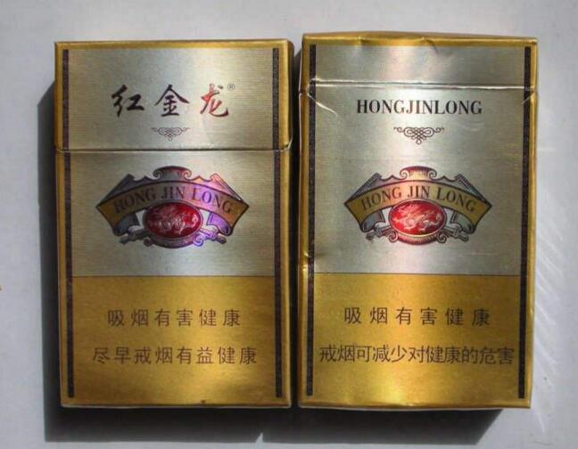 益阳哪里有进口香烟买的