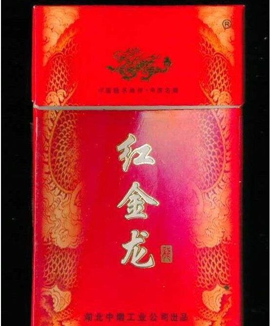 进口香烟计税价格是多少
