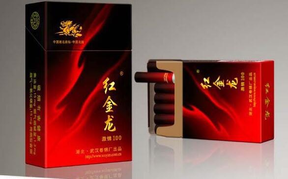 爆珠香烟什么样的好一点