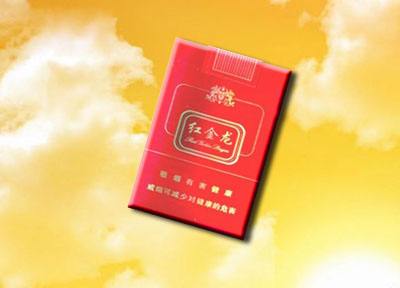 10元祝尔慷香烟厂家