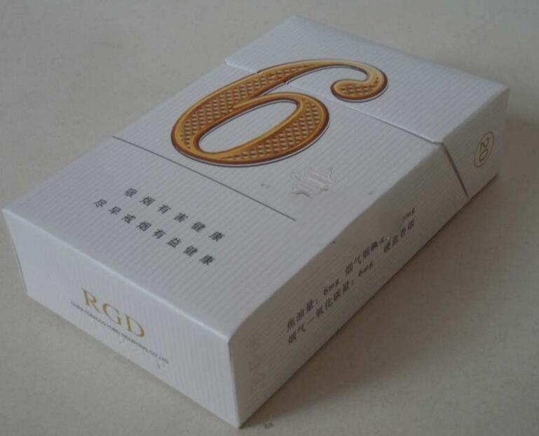 正品金鹿香烟