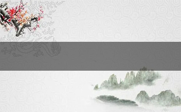 苏州线下外烟