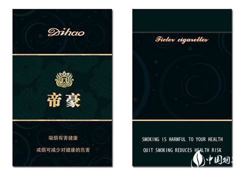 国花香烟带爆珠么