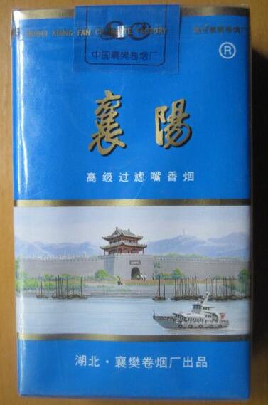 5到10元琥珀香烟一手货源
