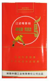 进口香烟专卖网官网