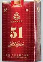 6元牡丹香烟进货渠道