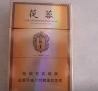 排名前十的爆珠香烟
