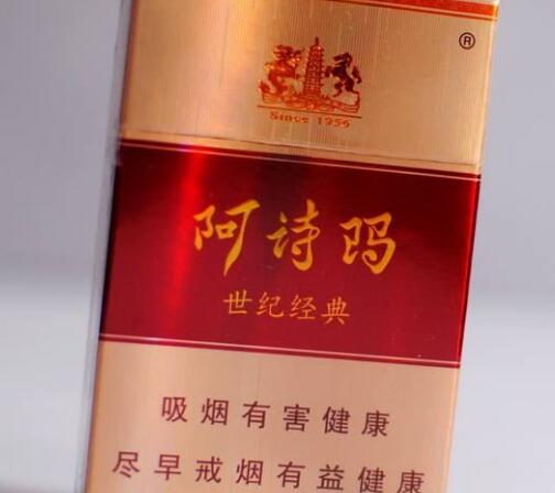 正品外烟代购平台哪个好