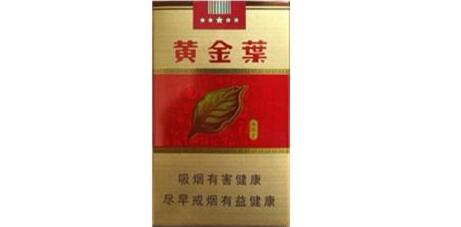 海外烟扫不出来