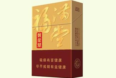 5到10元红塔山香烟批发