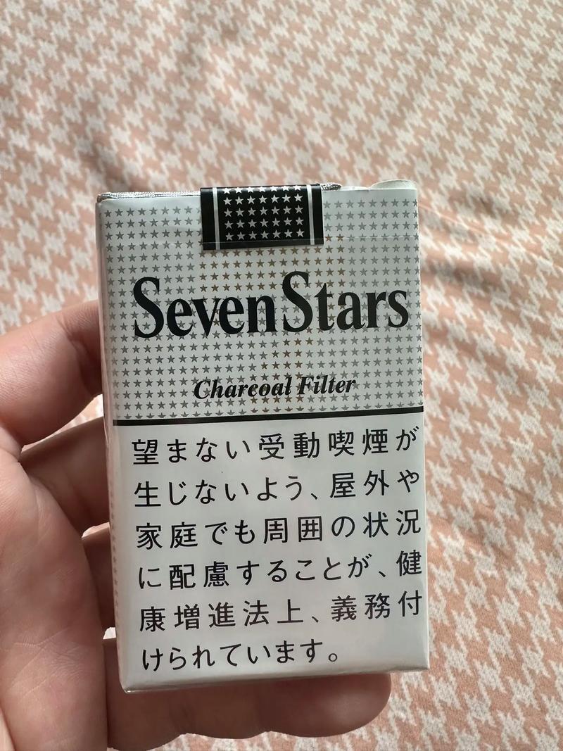 什么牌的外烟好抽一点儿(什么牌的外烟好抽一点儿呢)