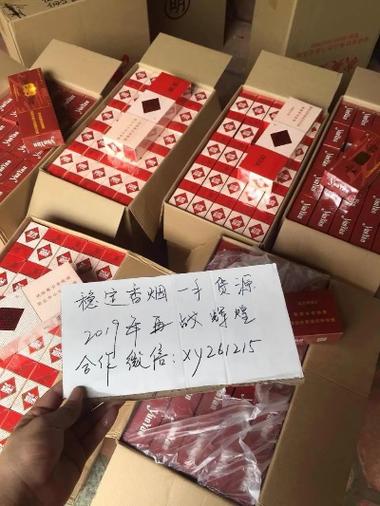 云霄香烟批发市场【云霄香烟批发市场的历史和演变】