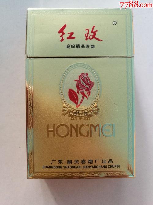 免税红玫香烟好抽吗【免税红玫香烟好抽吗多少钱】