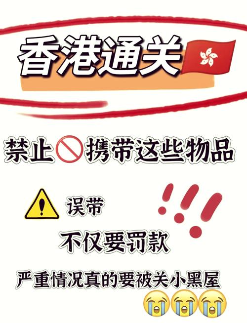 携带进口香烟多少违法(香烟入境能带多少)
