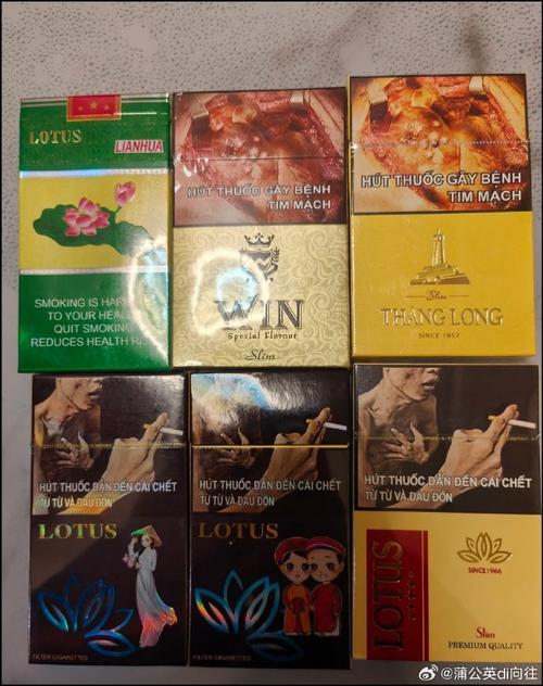 越南代工台菸(台烟)香烟总仓，揭秘亚洲烟草产业的隐形巨头
