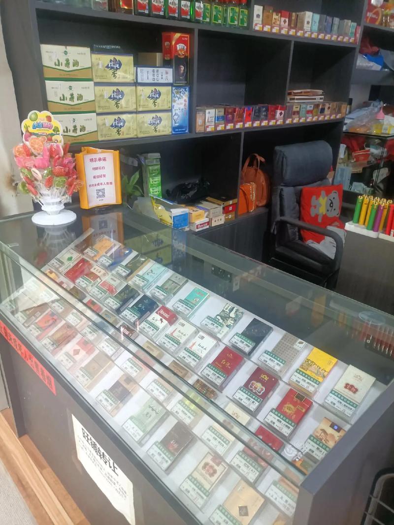 香烟批发店，揭秘神秘背后的行业传奇