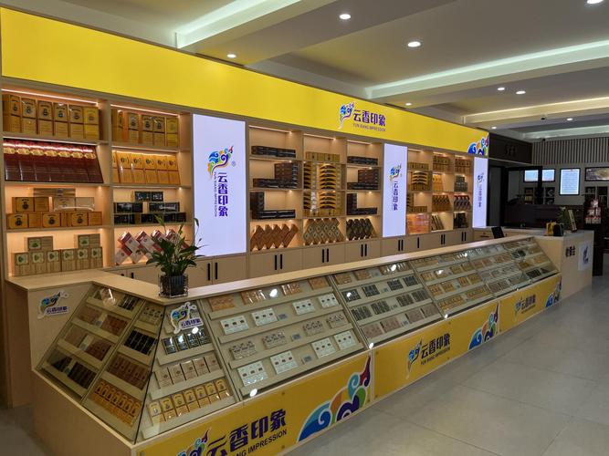 澄城县进口香烟专卖店(澄城县进口香烟专卖店在哪里)