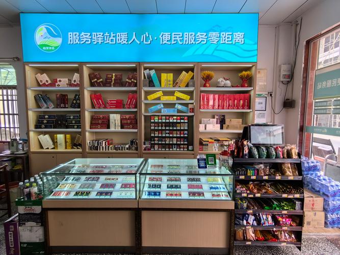 保定进口香烟店在哪【保定香烟批发市场】