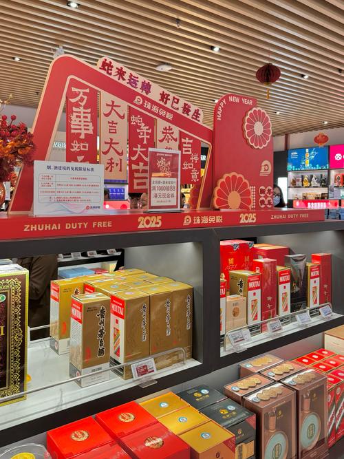 免税喜万年香烟总仓(喜万年烟多少钱一包)